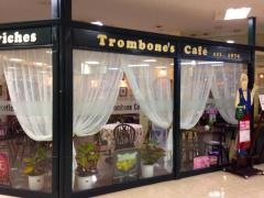 トロムヴォーンズカフェ　イオン鹿児島中央店