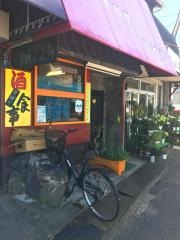 かどや