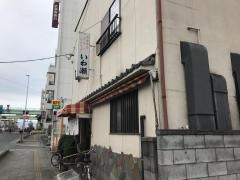 いわ瀬