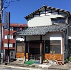 お多福中村町店