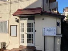 上大岡聖書教会