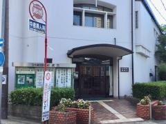 日本基督教団　堺教会