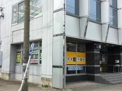 秀英予備校蟹江駅前校