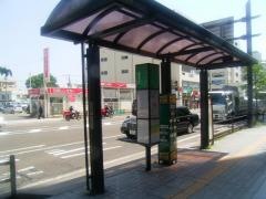 「花京院・シルバーセンター前」バス停留所