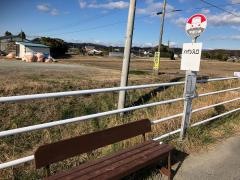 「ハイツ入口」バス停留所