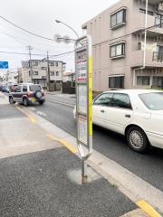 「東町五丁目」バス停留所