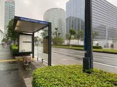 「新高島駅前」バス停留所