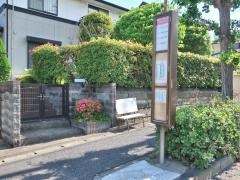 「王禅寺中央中学校前」バス停留所