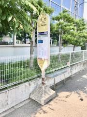 「田方」バス停留所