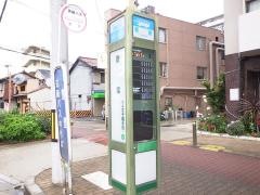 「豊里」バス停留所