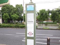 「豊里」バス停留所
