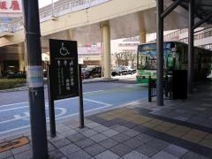 「ＪＲ高槻駅南」バス停留所