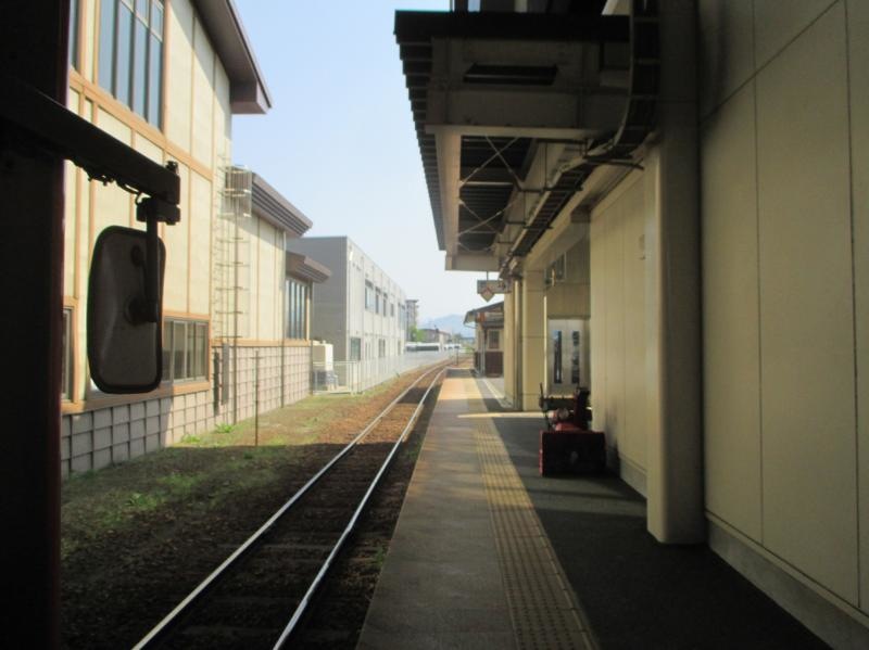西若松駅