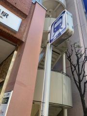 大島駅
