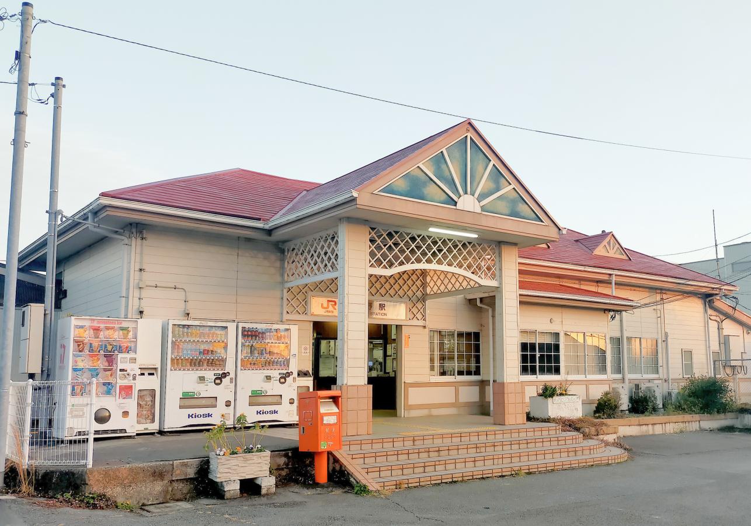 裾野 駅