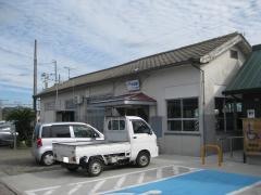 切目駅
