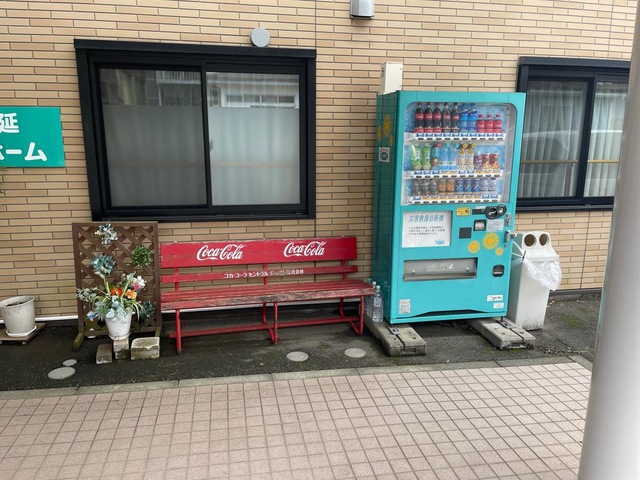 ツクイ平塚徳延グループホーム