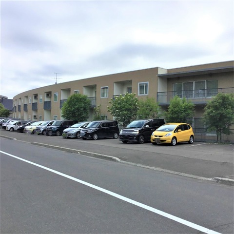 清幌園