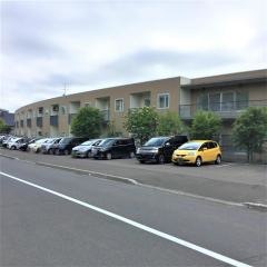 清幌園