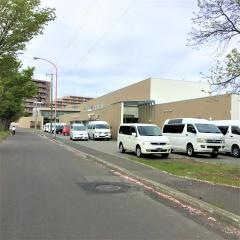 清幌園