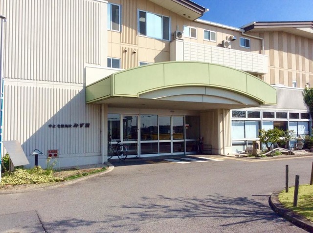 みず里 施設外観