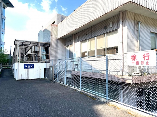 てまり 施設外観