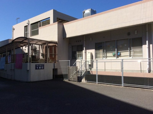 てまり 施設外観