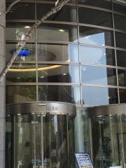 アフラック　神戸総合支社
