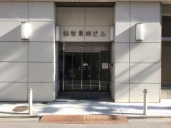 株式会社福島民報社仙台支社