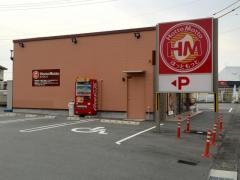 ほっともっと　伊勢一之木店