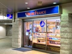 ヴィド・フランス　大曽根店