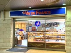 ヴィド・フランス　大曽根店