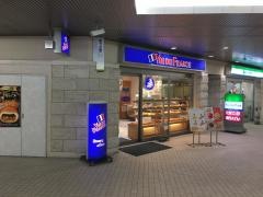 ヴィド・フランス　大曽根店