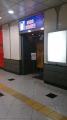 洋麺屋五右衛門　大阪駅店