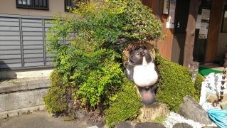 炉ばたぽん太
