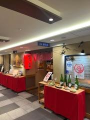 朝次郎　天神ビル店