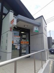 惣領郵便局
