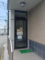 惣領郵便局