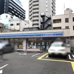 ローソン　桜川駅前