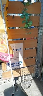 Ｂｌｕｅ　Ｃａｆｅ