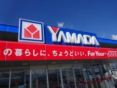 ヤマダ電機　テックランド坂井店