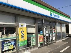 ファミリーマート　石岡正上内店