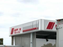 ニッポンレンタカー豊洲営業所