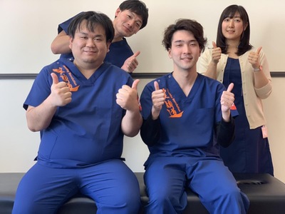 接骨ネット 花小金井駅前整骨院 小平市花小金井