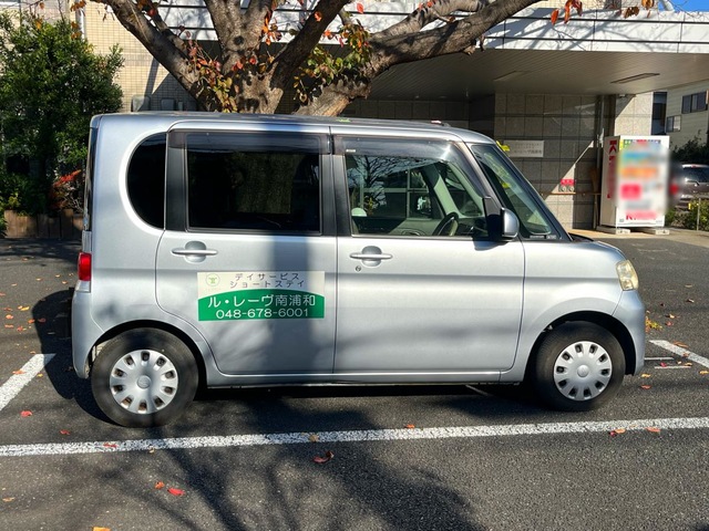 介護付有料老人ホーム　　ル・レーヴ南浦和