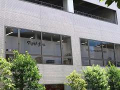 マツモトキヨシ　小田急アコルデ新百合ヶ丘店