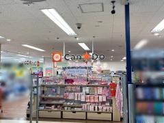 キャンドゥ　イトーヨーカドー流山店
