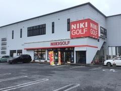 二木ゴルフ　東松山店