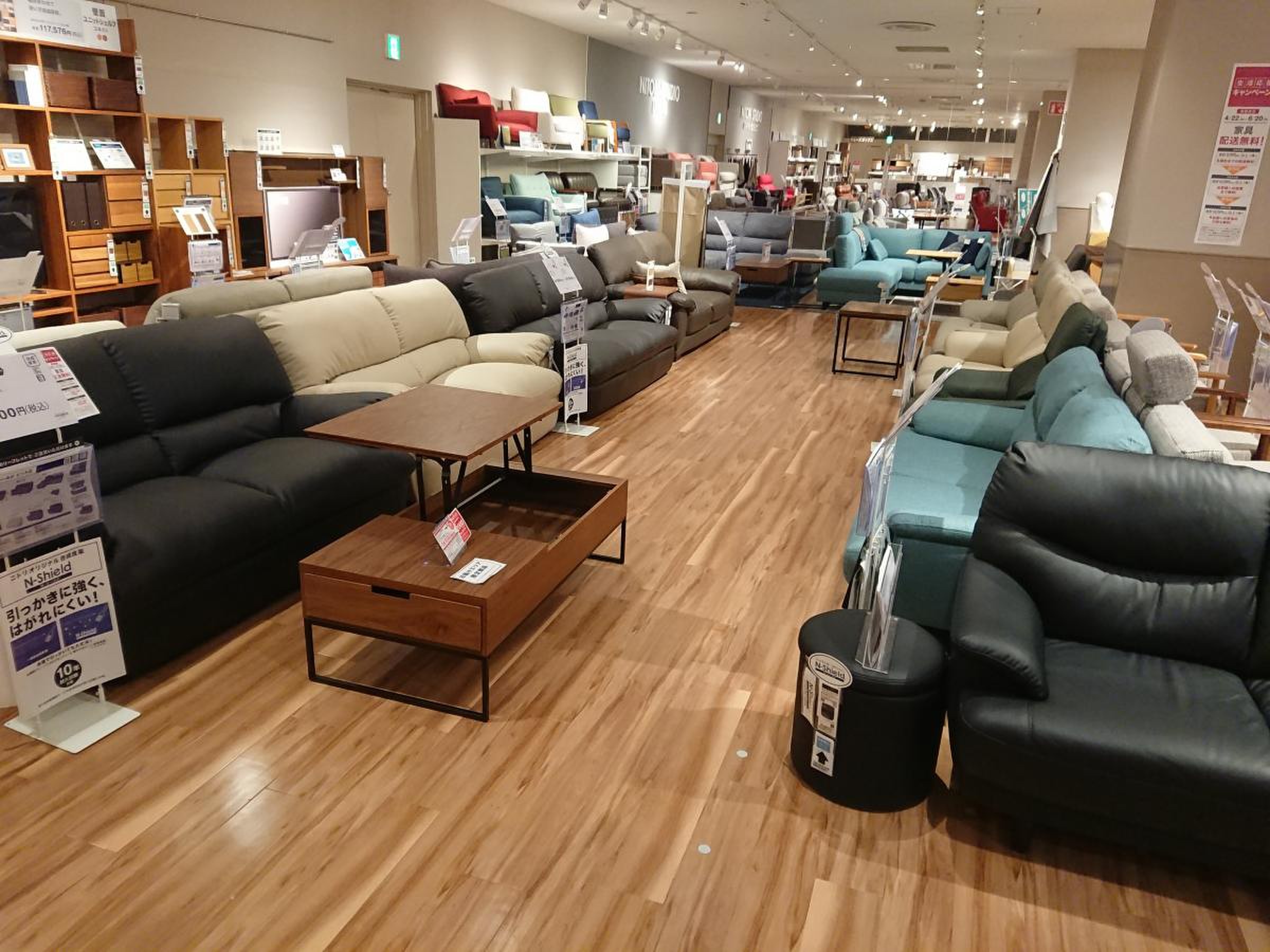 ニトリ ニュー コースト 新浦安 店
