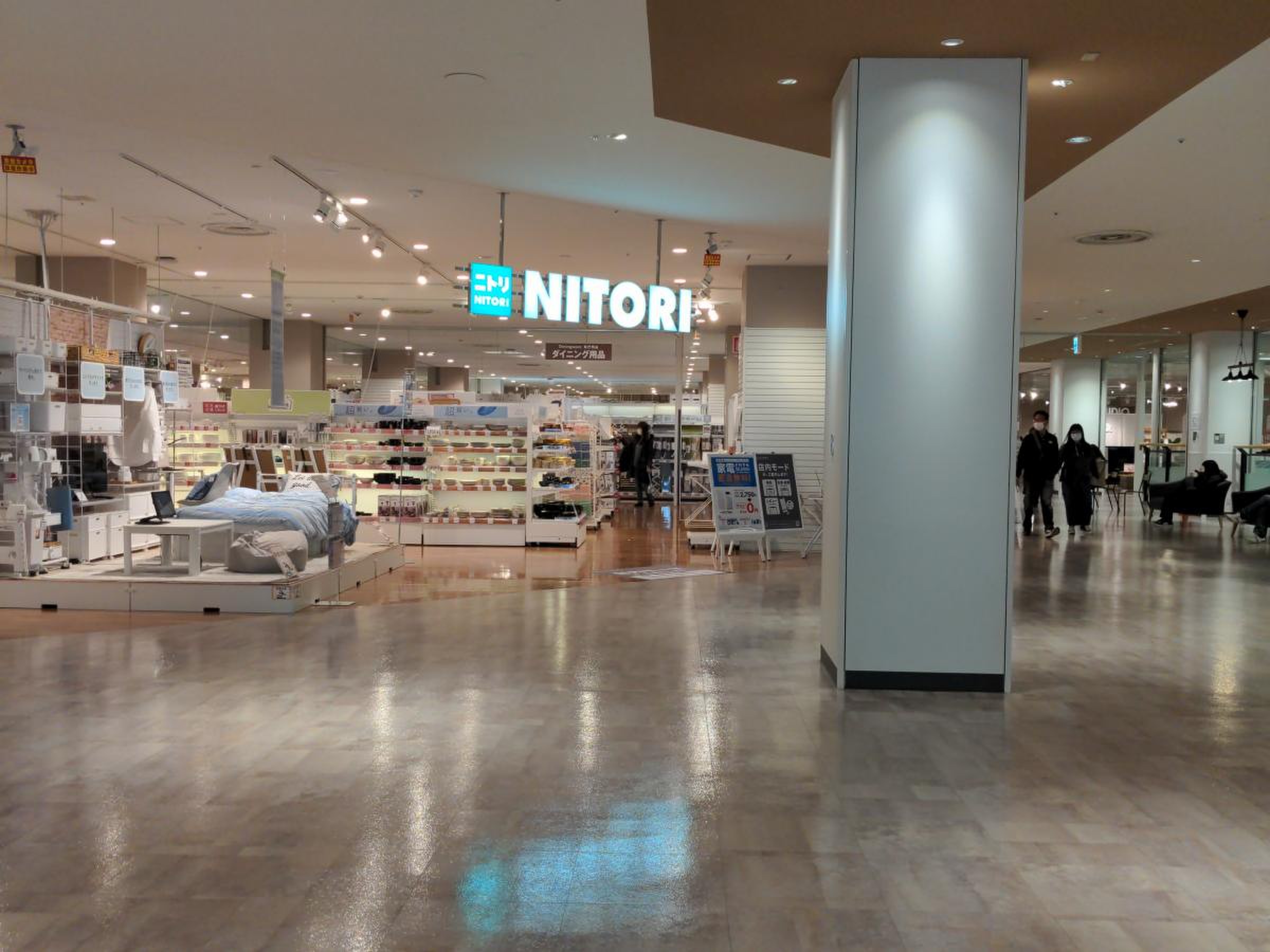 ニトリ ニュー コースト 新浦安 店